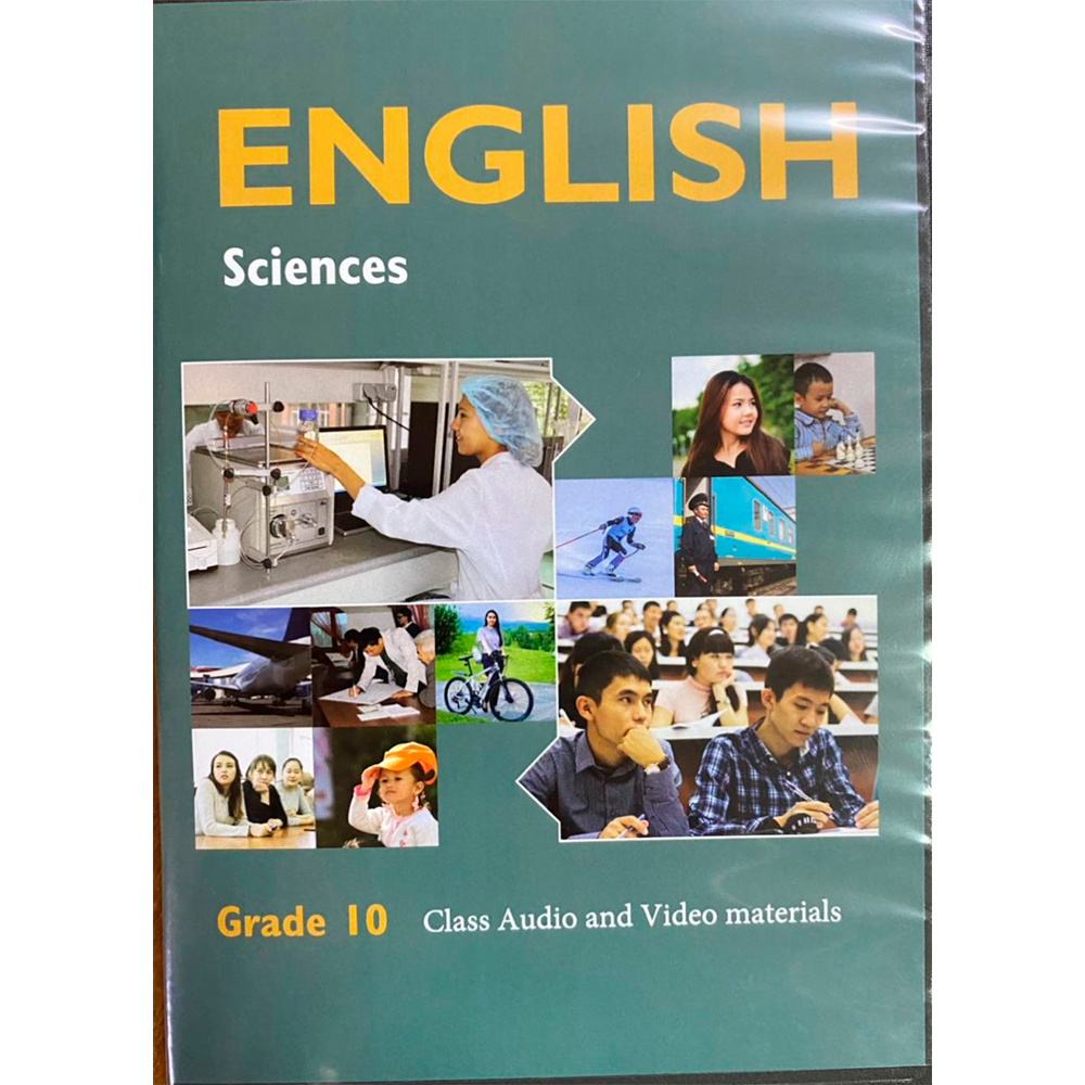 English Sciences Grade 10 Disc with Class Audio and Video materials