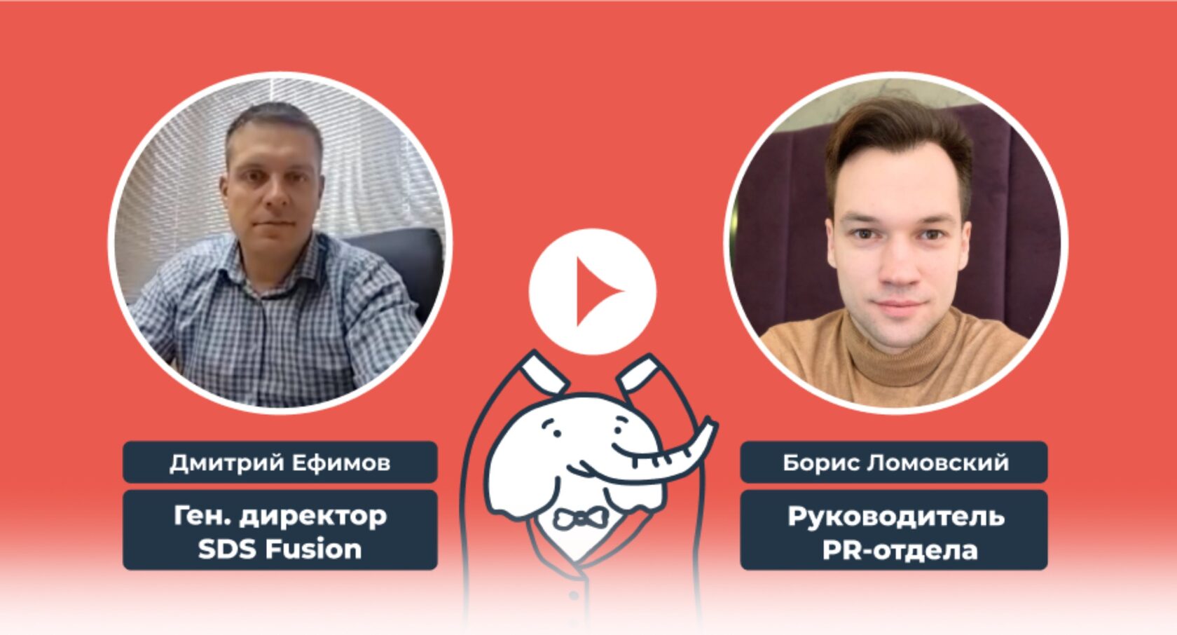  PR-продвижение в СМИ