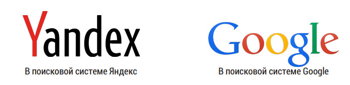 Коммерческое предложение по контекстной рекламе образец – КП по настройке контекстной рекламы
