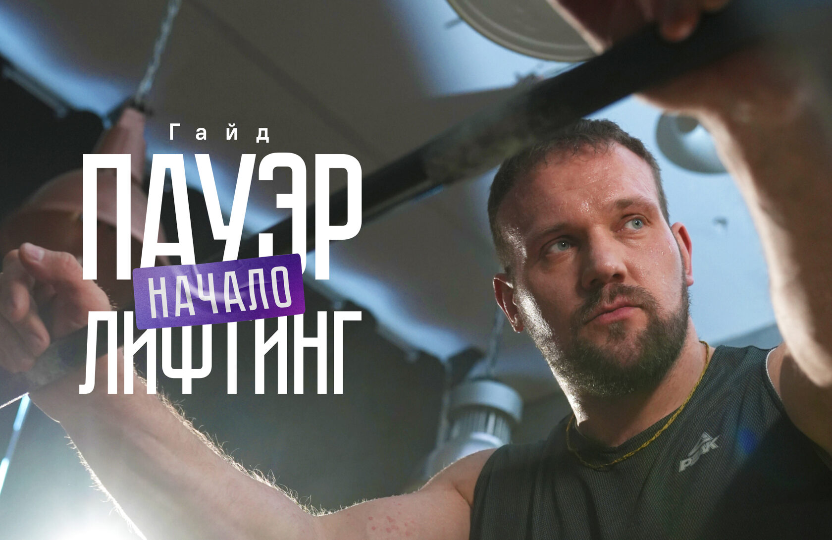 www.train.sarychevkirill.com