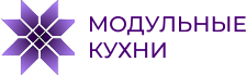 модульная кухня