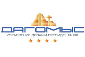 Дагомыс