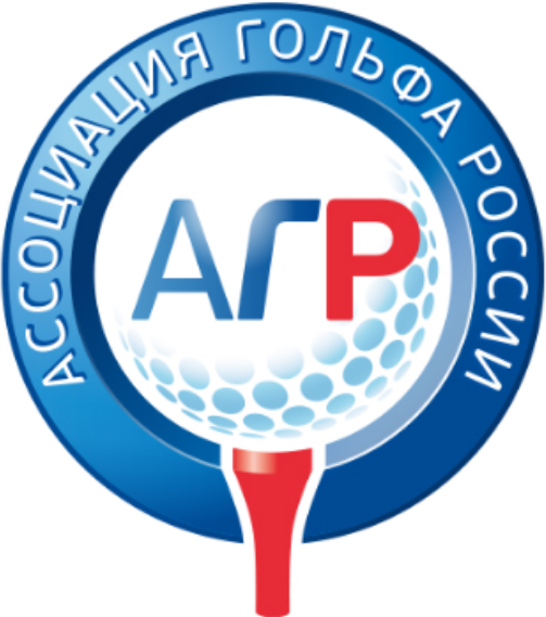 Ассоциация гольфа России