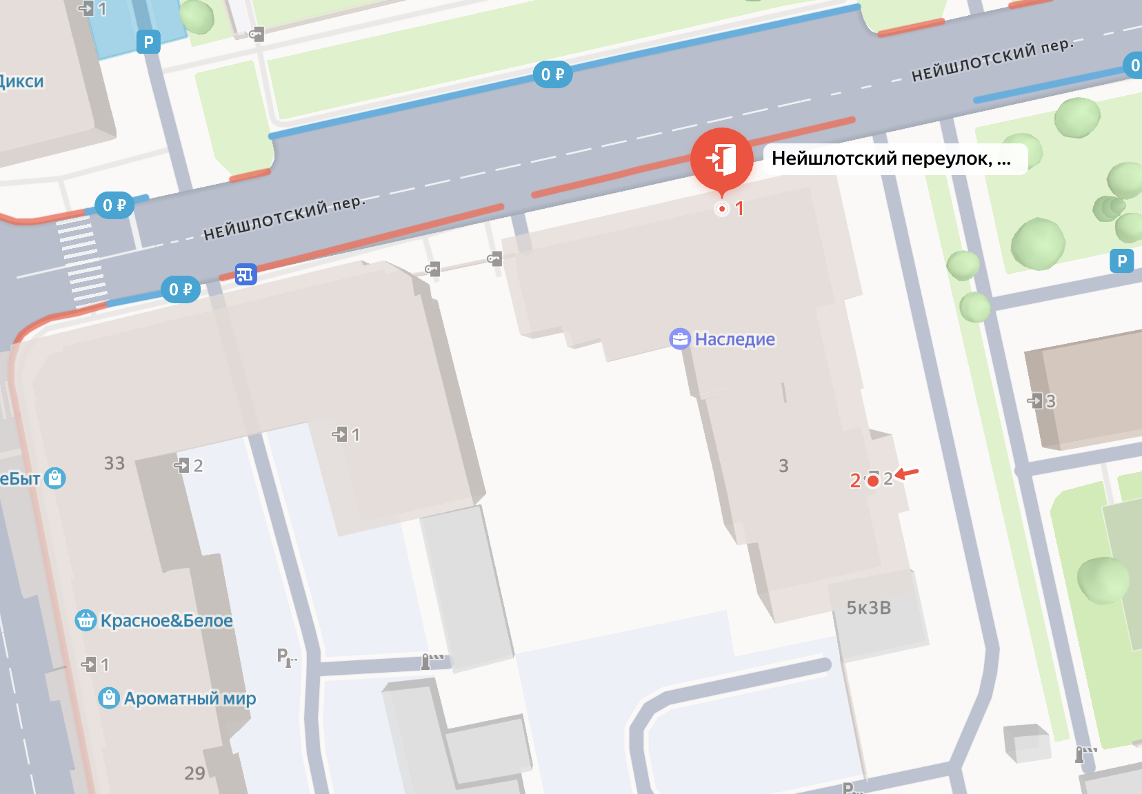 Схема расположения дома на карте