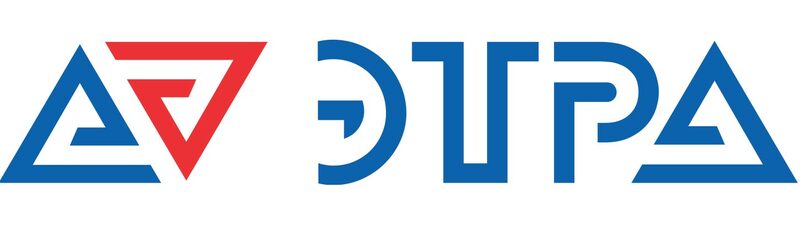 Этра