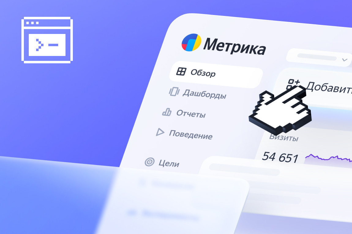 Топ-12 SEO-инструментов, которые используют профи