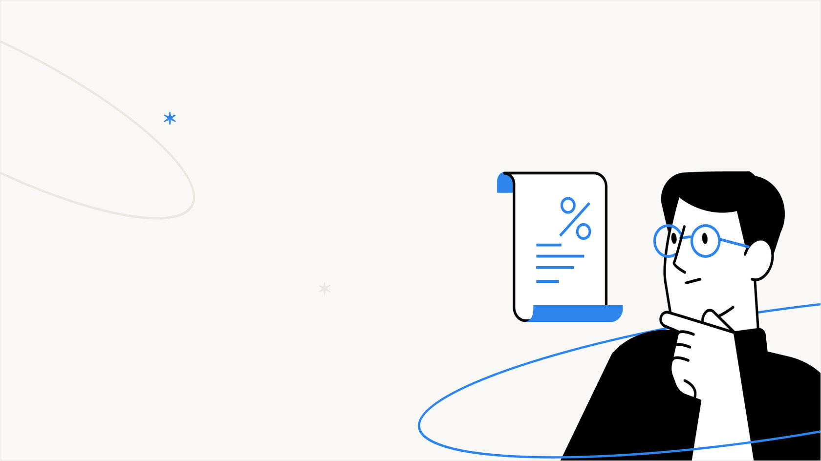 Изменения стоимости акций