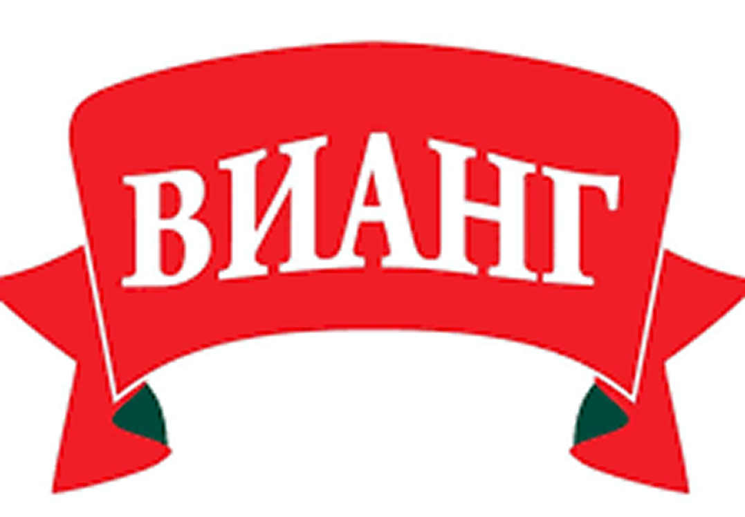 ВИАНГ