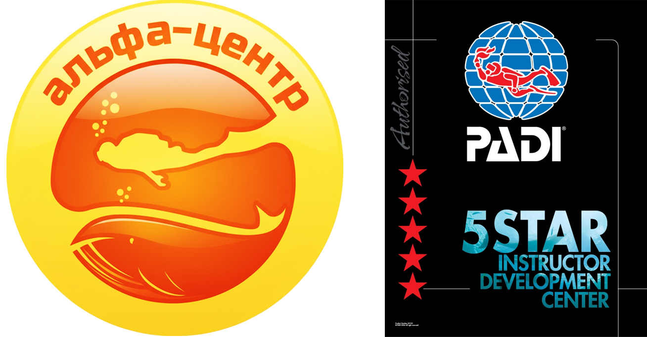 обучение дайвингу в Москве