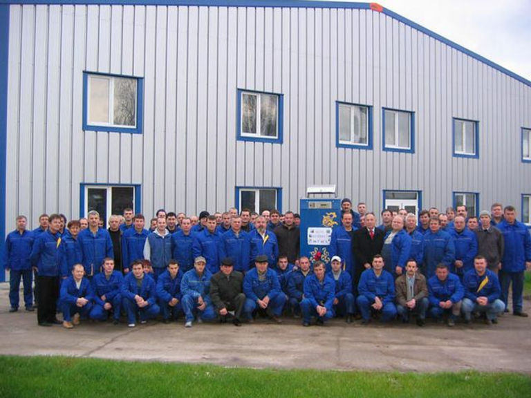 сотрудники производства теплого пола тесла