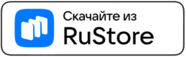 YoloPrice скачать в RuStore