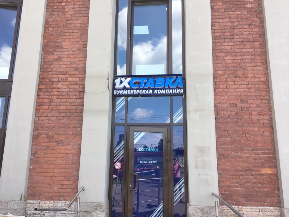 Rules Not To Follow About Winning Just Got Easier: Jugabet's Effortless Betting!