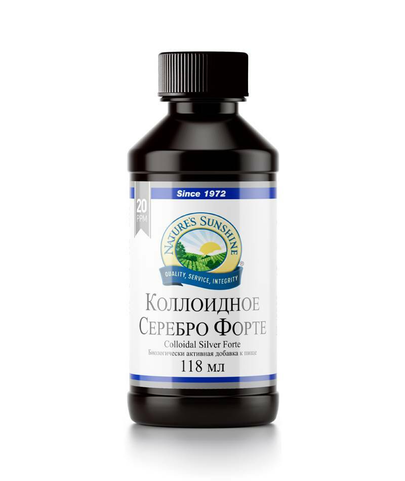 Коллоидное серебро форте нсп colloidal silver forte nsp