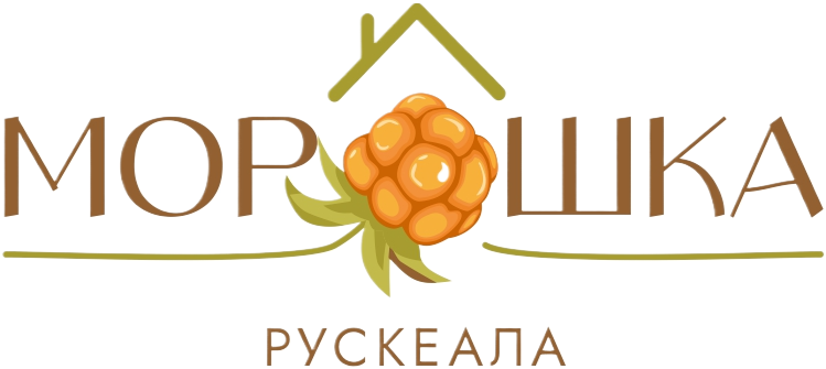 Дом «Морошка» в Рускеала