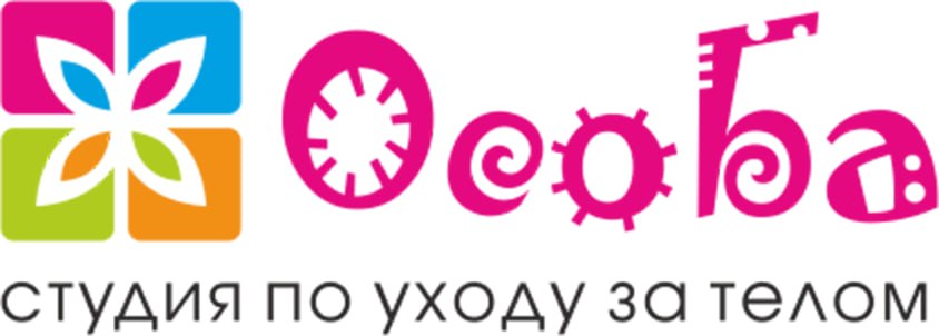 Company