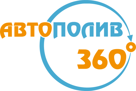 Автополив 360. Школа ирригации №1 в России