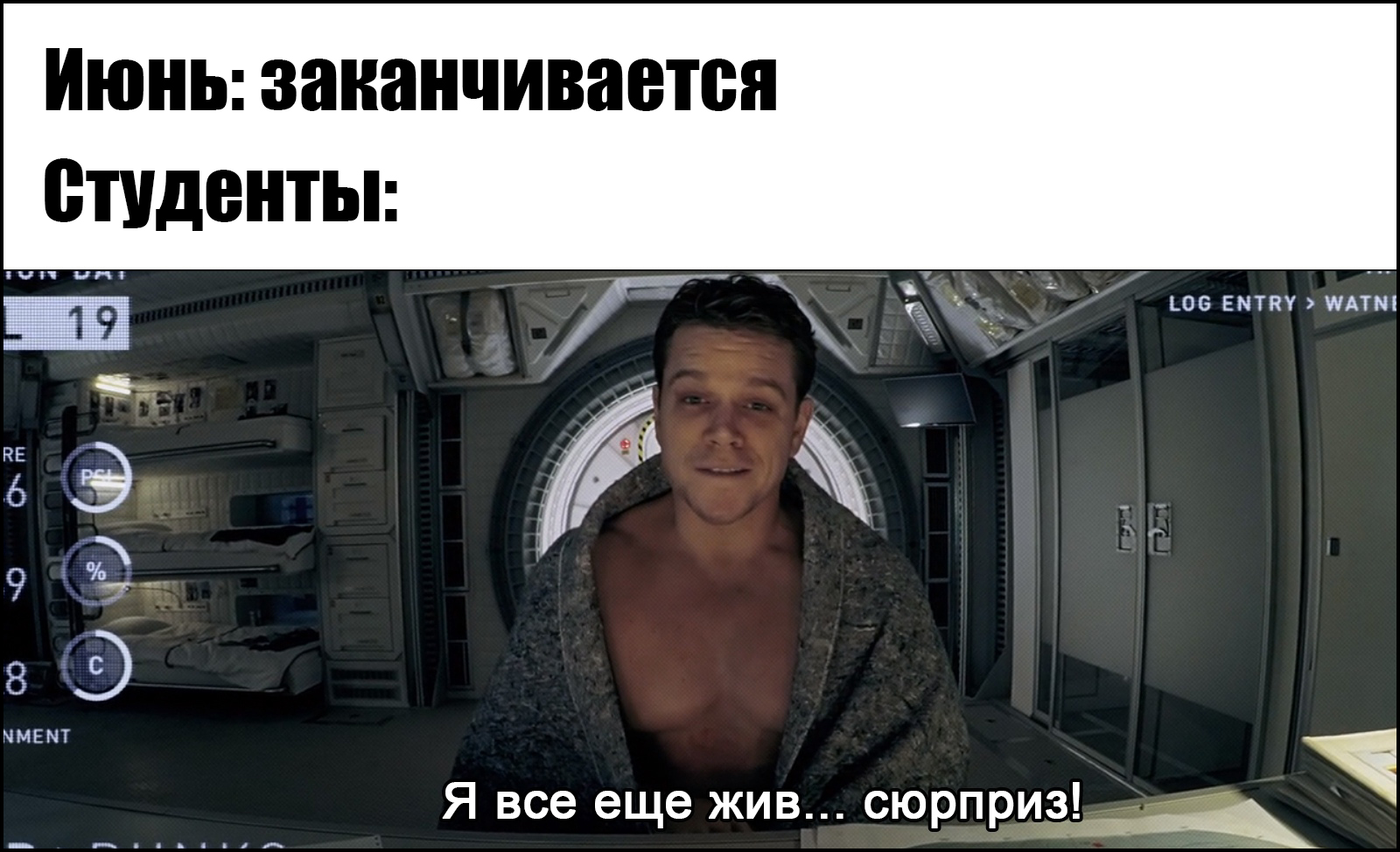 Марсианин мэтт дэймон похудел для фильма быстро