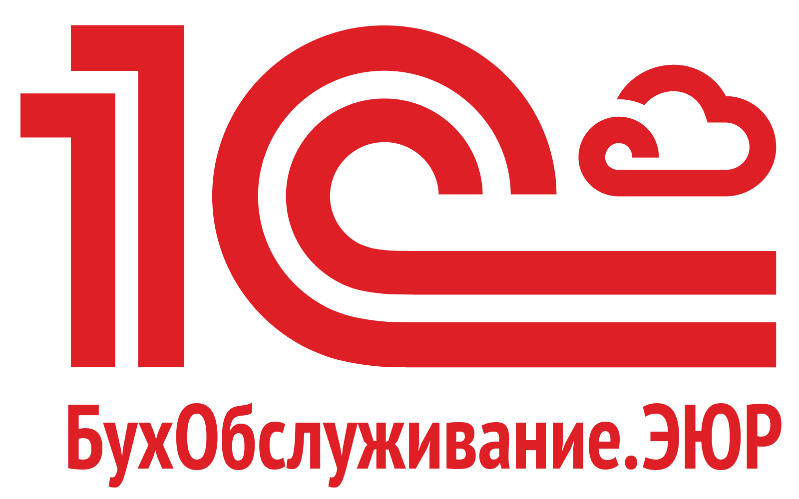 Company
