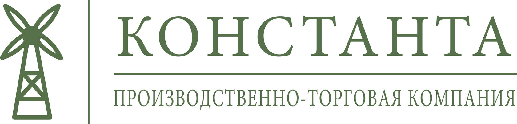 Константа уфа. Константа эмблема. Константа Барнаул. Константа Гюффнера. Лаборатория Константа.