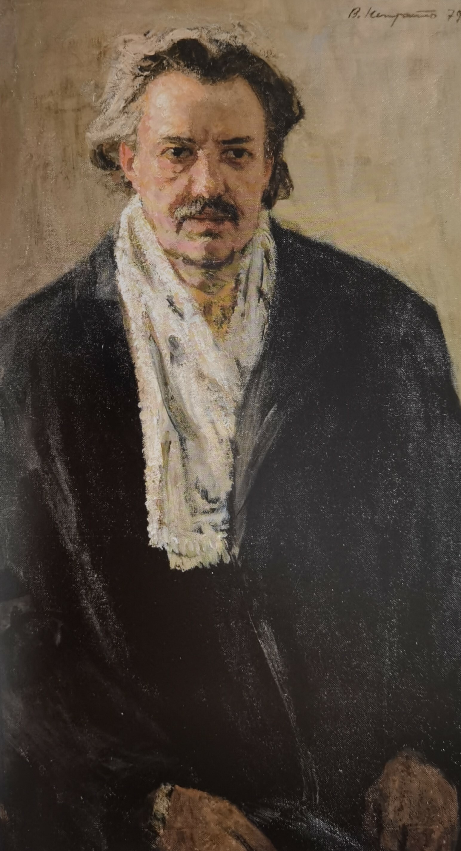 Портрет художника Г.И. Прокопинского, 1979 г.