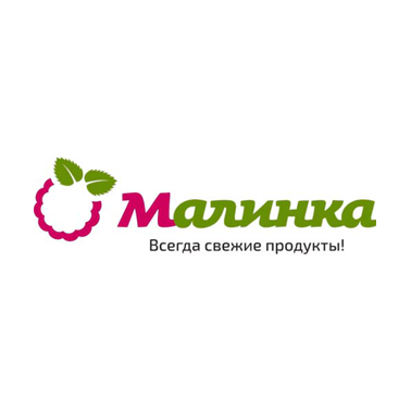 Часы Работы Магазина Малинка