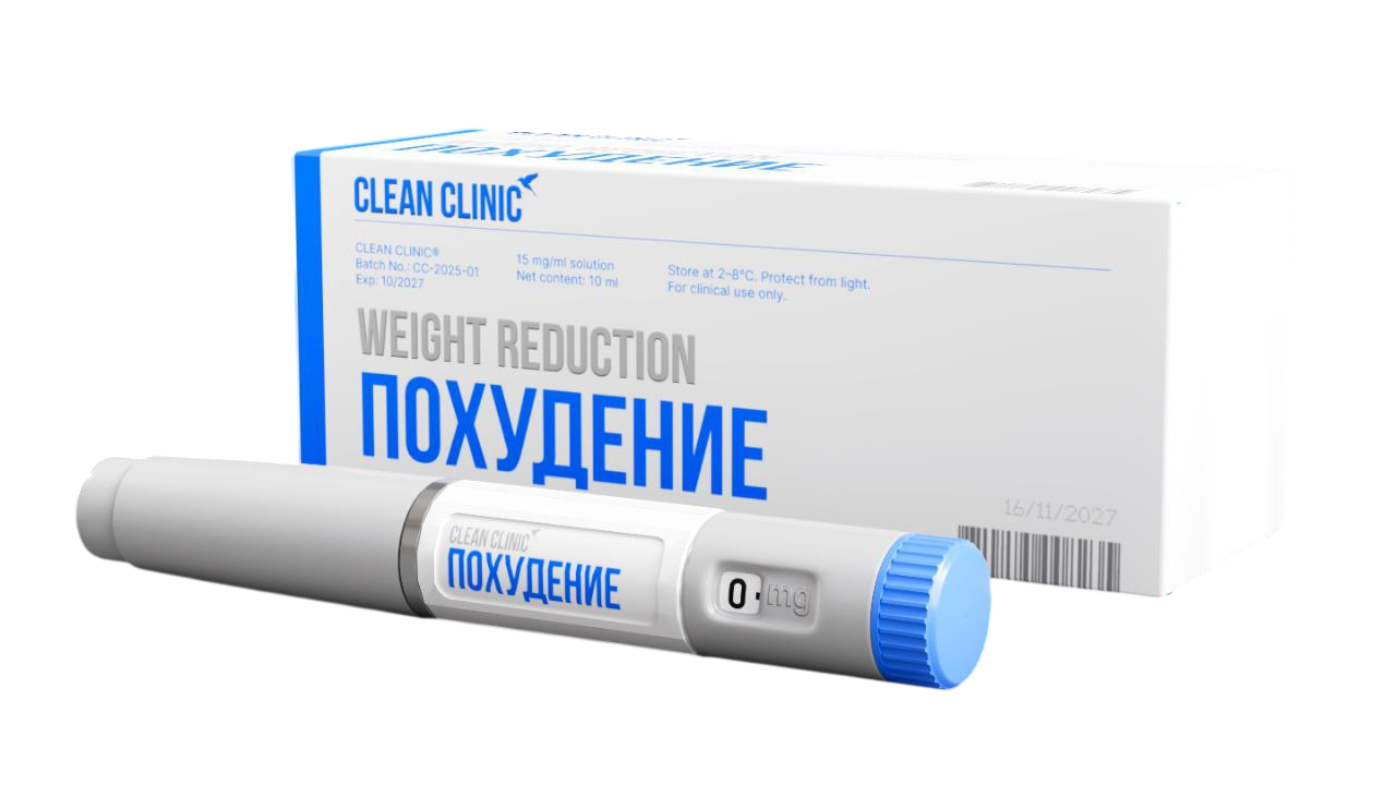 ПОХУДЕНИЕ