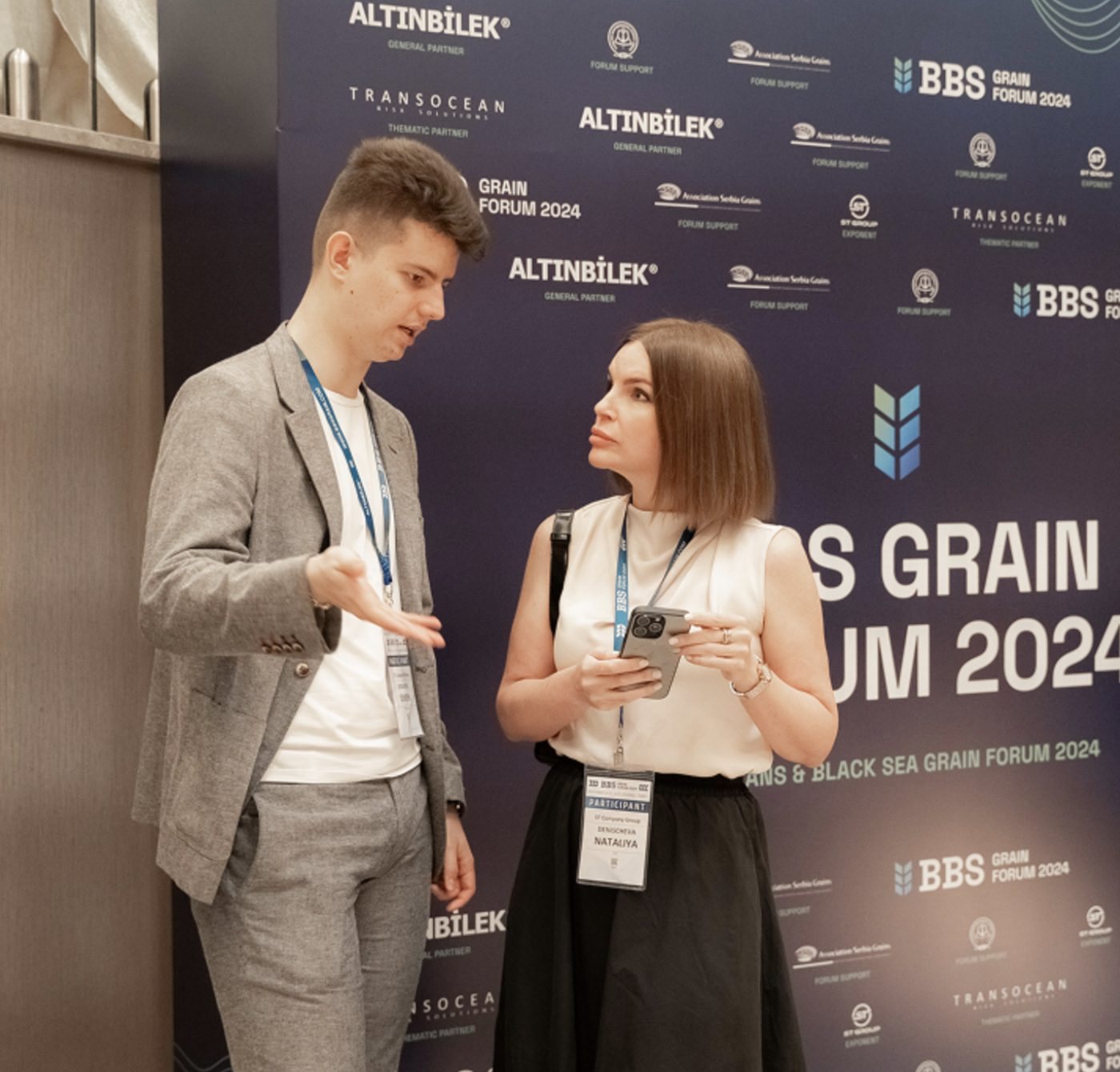 Пресс-волл BBS Grain Forum