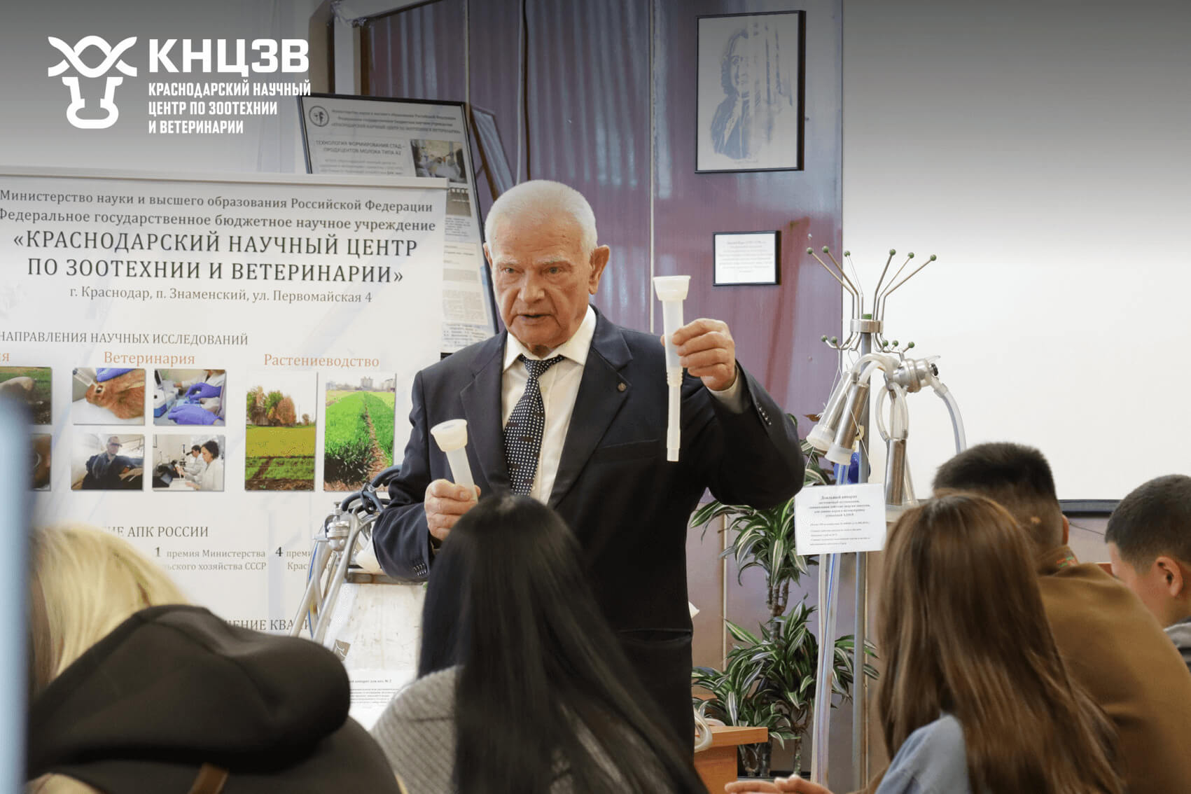 Краснодарский научный центр по зоотехнии и ветеринарии, ФГБНУ КНЦЗВ, Головань Валентин Тимофеевич