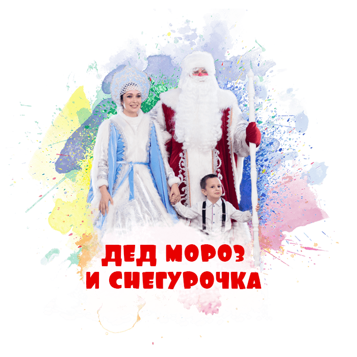 свинка пеппа на детский праздник