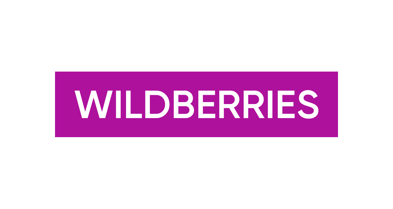 Вб информация. Wildberries. Вайлдберриз лого. Надпись Wildberries. Wildberries новый логотип.