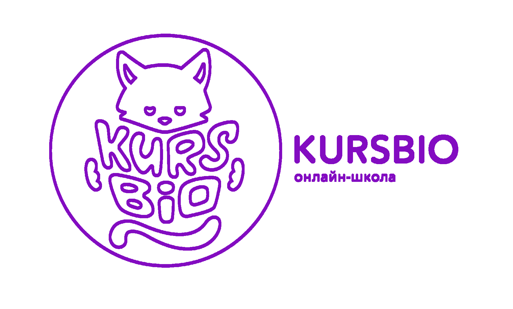 Kursbio