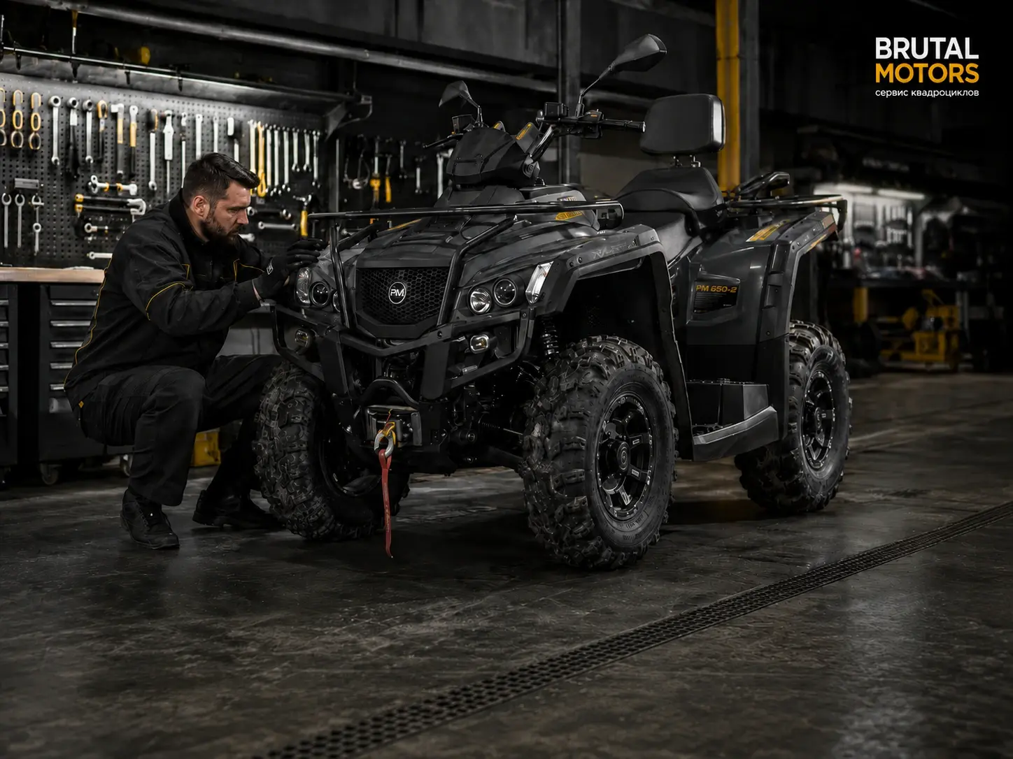 Квадроцикл РМ Русская механика в мастерской Brutal Motors