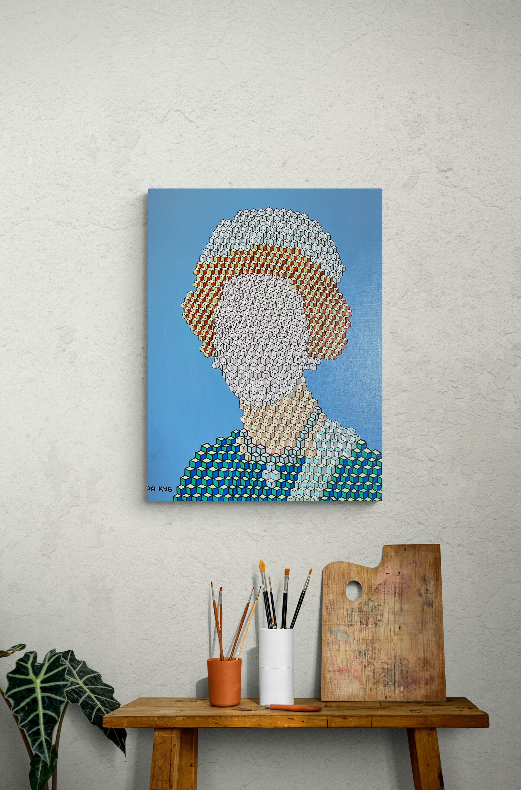 Ира Куб портрет Елизаветы II на голубом фоне в интерьере
