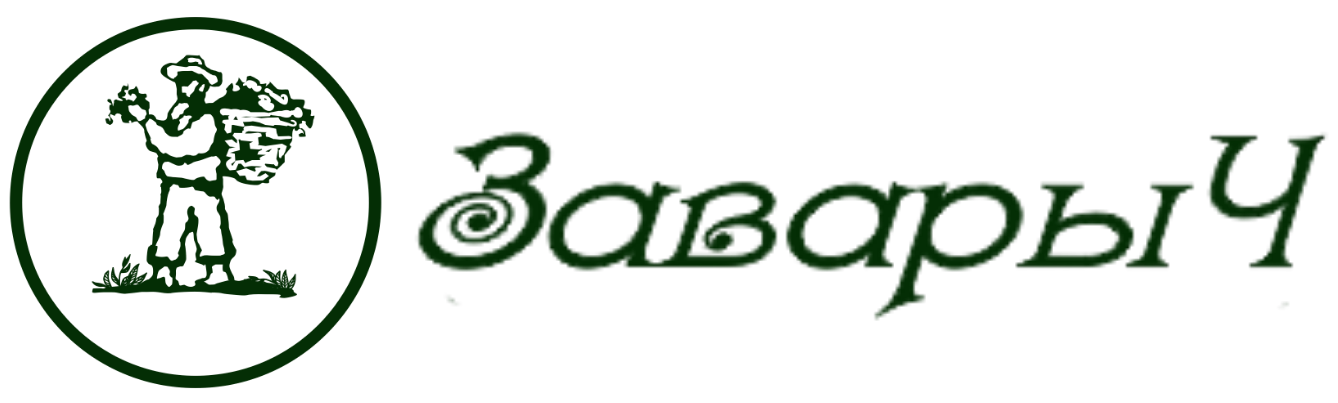 ЗаварыЧ