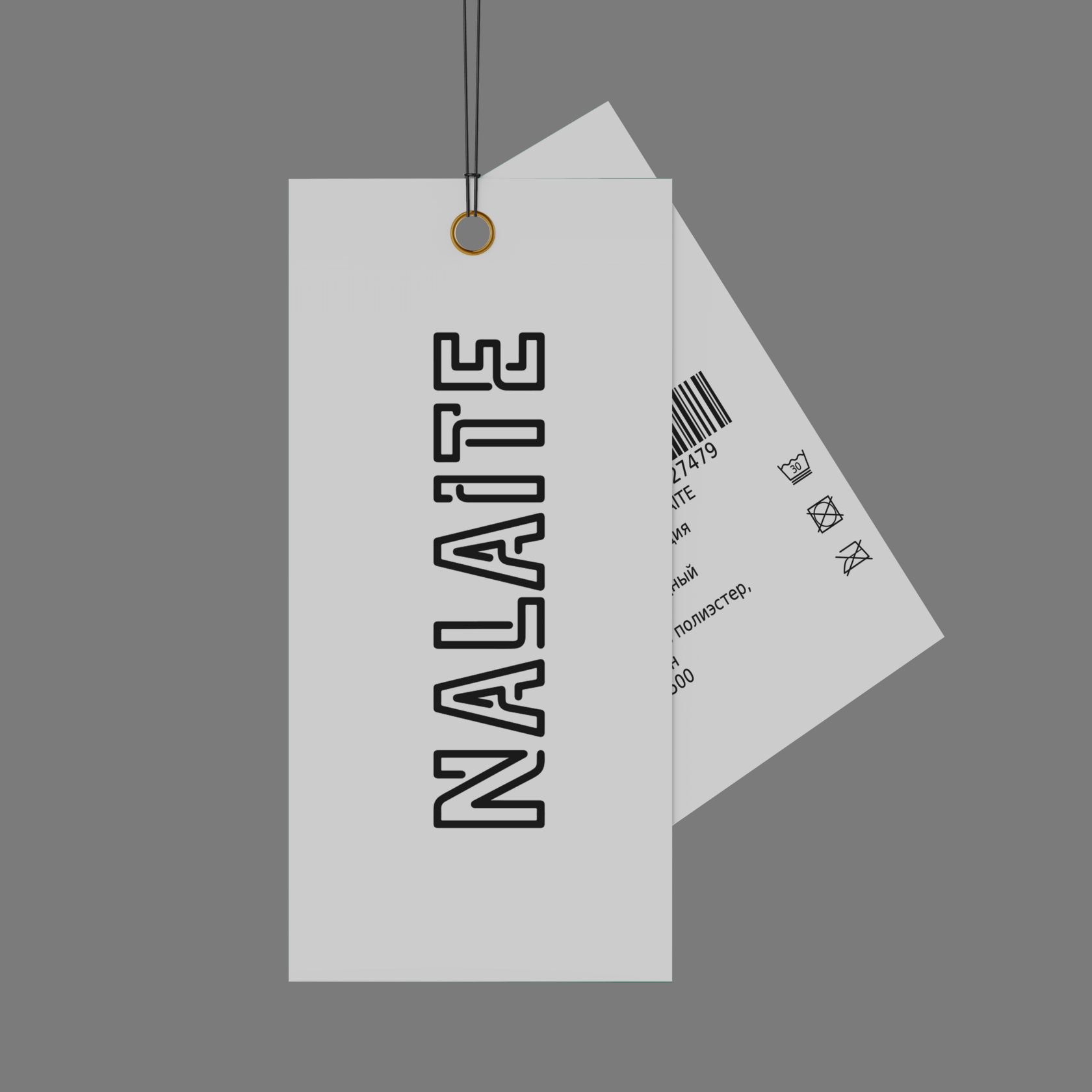 Бирка дизайн, для одежды