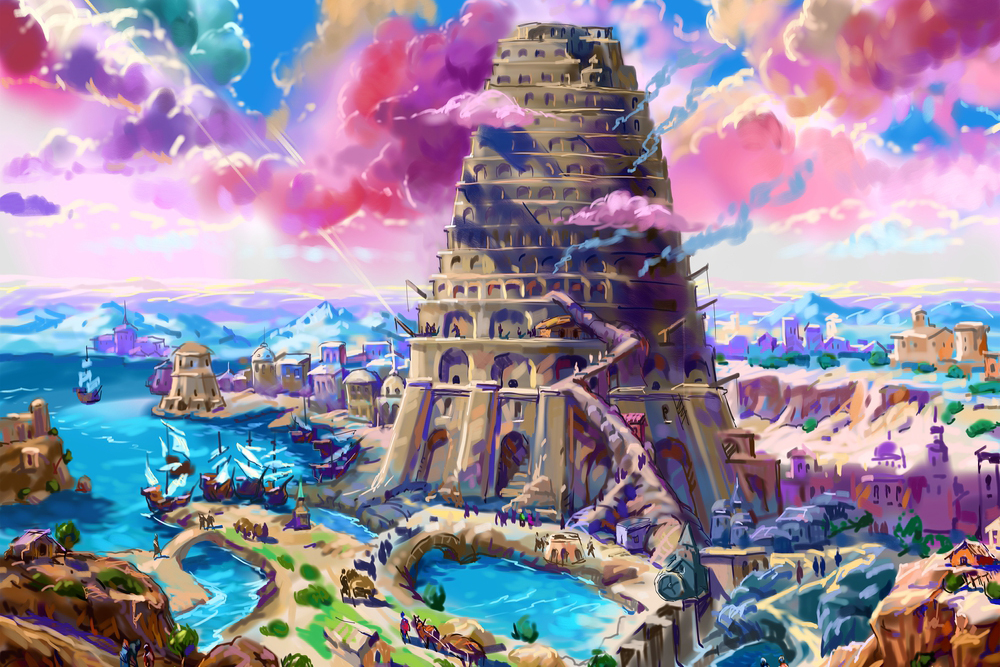 Новая Вавилонская башня