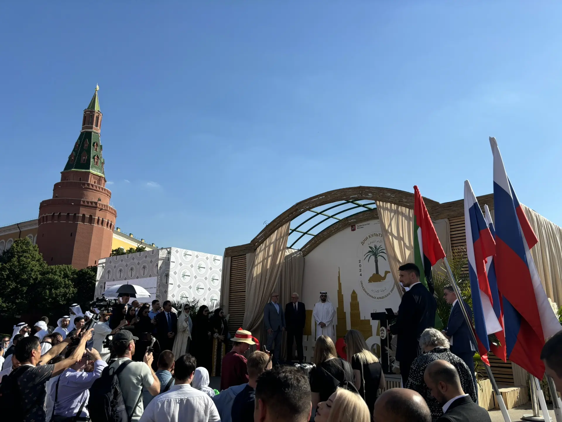 Фестиваль культуры Абу-Даби пройдёт на Манежной площади