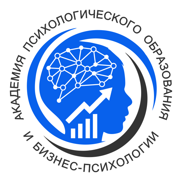 ООО "Академия психологического образования и бизнес-психологии"