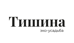 Эко усадьба тишина казань. Экоусадьба тишина. Усадьба тишина. Усадьба тишина Казань.