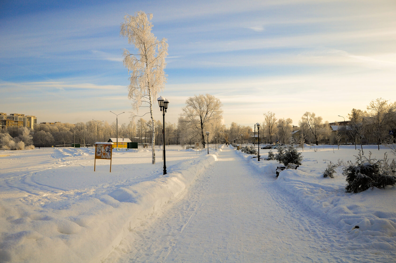 Перекус