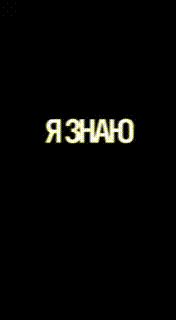 Рекламный рилс