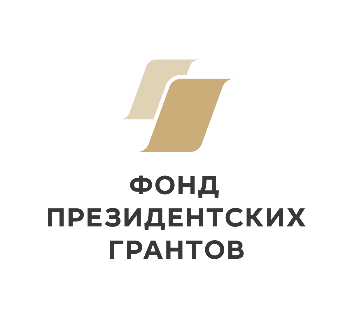 Партнёр 2