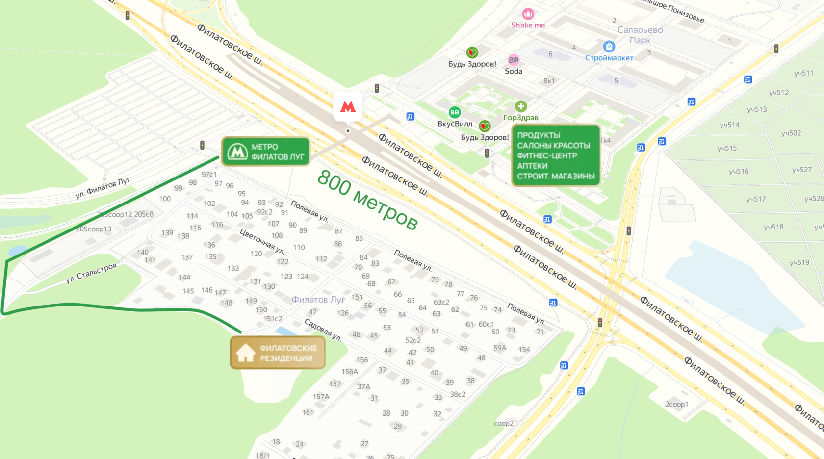 сосенки московская область. районы одинцово на карте. поселки рядом с метро. карта коттеджных поселков екатеринбург. станция метро мамыри на карте.