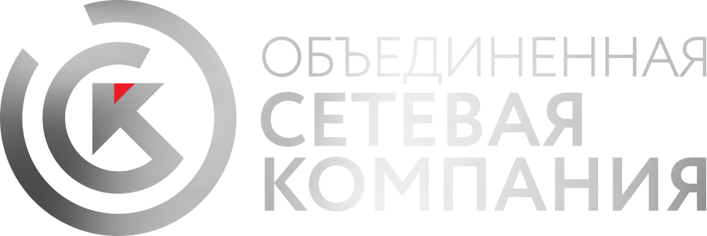 Company