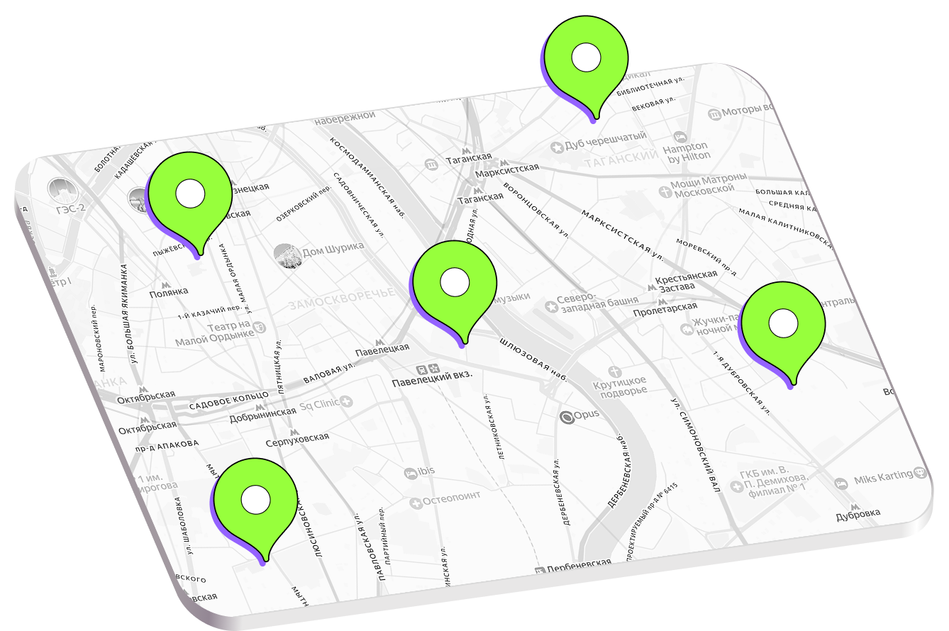 Фирменная фиолетовая метка OMNIMIX