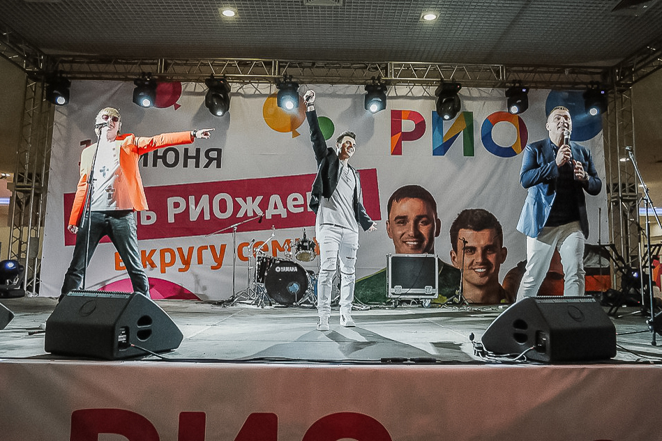 ДЕНЬ РИОЖДЕНИЯ — фото 2