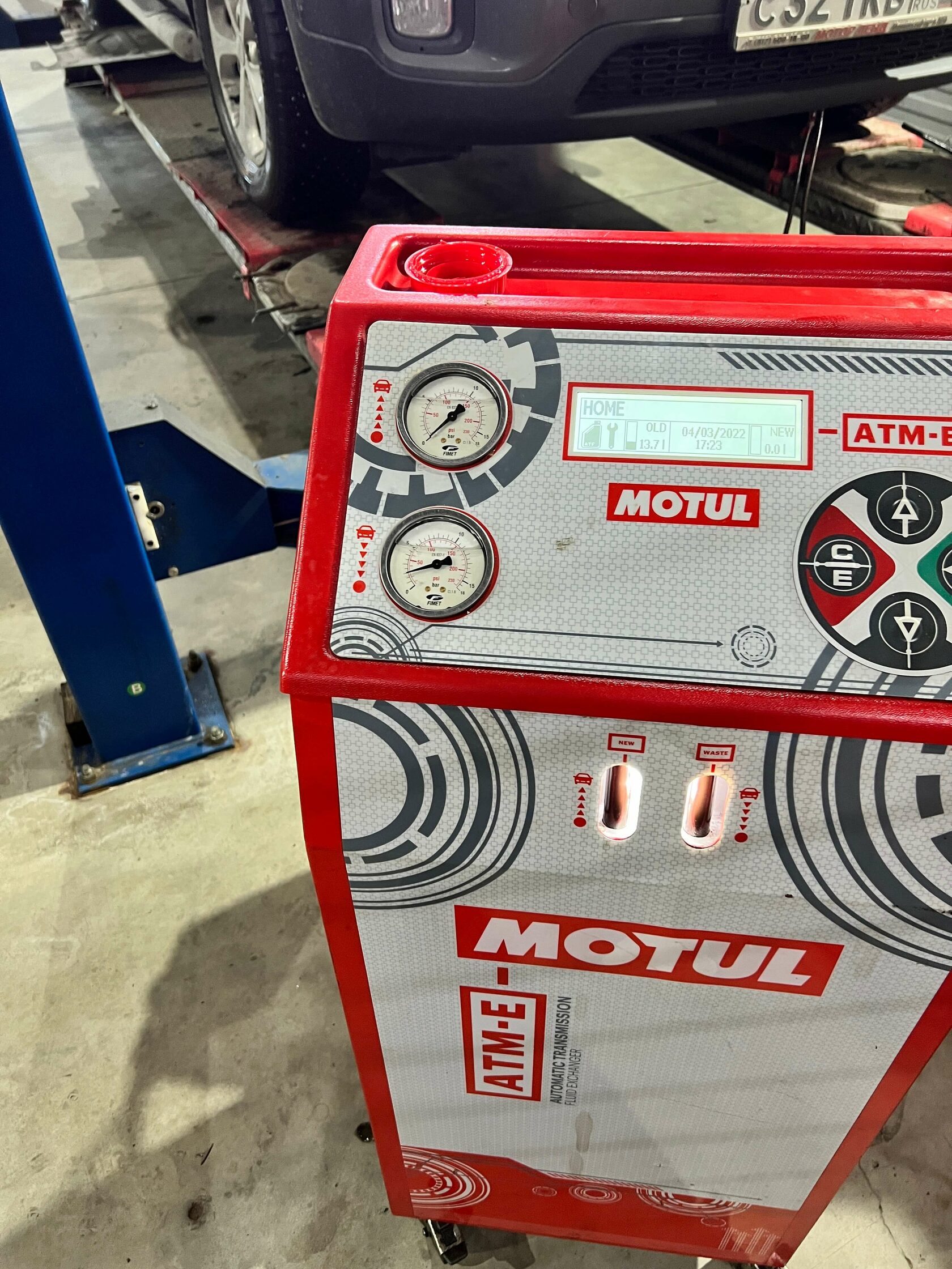 Состояние старого масла АКПП Kia