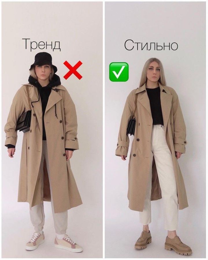ошибки в стиле