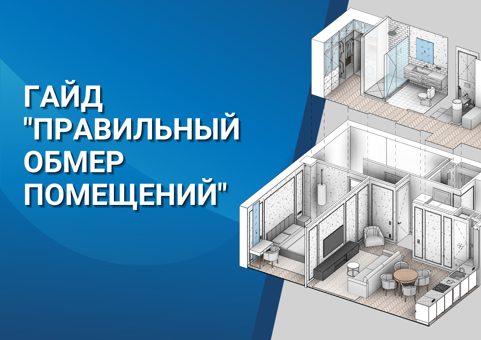 gavrilova-bim-design.ru