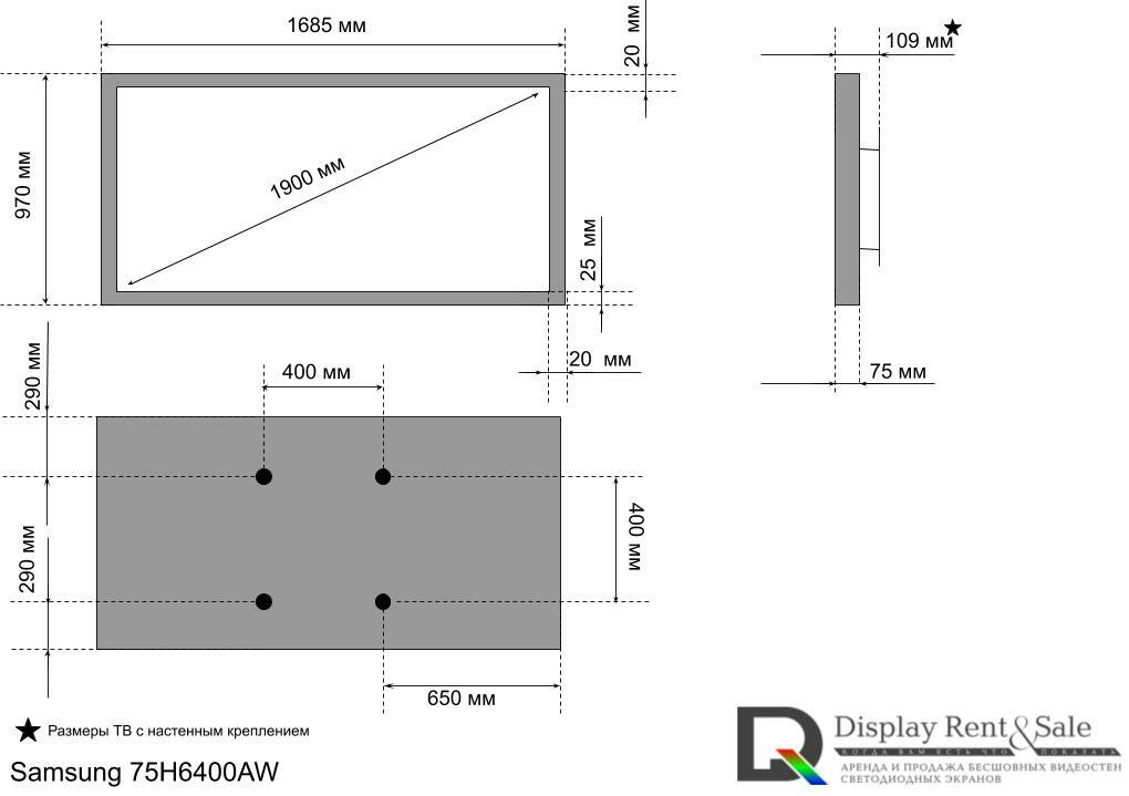 Samsung UE75 H6400AW-1